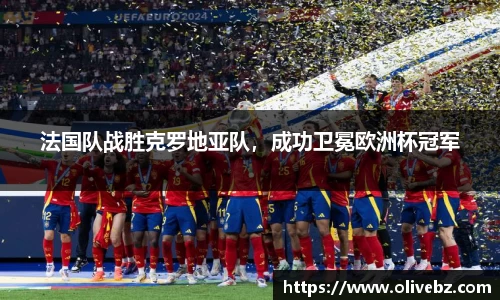 bwin必赢唯一官方网站
